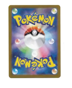 Pokemon Tcg - Houndour 115/108 Sv3: Ruler of the Black Flame Holo (Japanese) - Image 2