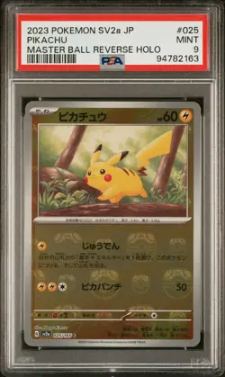 2023 POKEMON JPN SV2A-POKEMON 151 MASTER BALL REVERSE HOLO #025 PIKACHU PSA 9 - Image 1