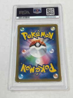 2018 Pokemon Japanese Sun Moon Tag Bolt Eevee Snorlax GX #106/095 PSA 9 - Image 2