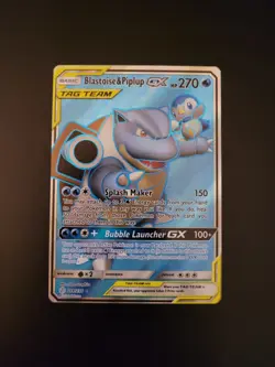 Pokemon TCG Blastoise & Piplup GX 214/236 Cosmic Eclipse Full Art TAG TEAM NM - Image 2