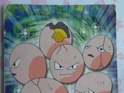 NOEUNOEUF #102 - TOPPS TV ANIMATION EDITION 1999 - CARTE POKEMON - BON ETAT - Image 2