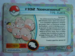 NOEUNOEUF #102 - TOPPS TV ANIMATION EDITION 1999 - CARTE POKEMON - BON ETAT - Image 4