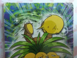 NOADKOKO #103 - TOPPS TV ANIMATION EDITION 1999 - CARTE POKEMON - BON ETAT - Image 2