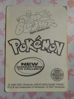 CARAPUCE / SQUIRTLE #07 - DUNKIN BOOMER 2001 - CARTE POKEMON - TRES BON ETAT - Image 4