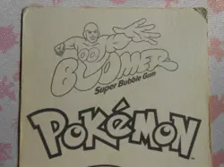 CARAPUCE / SQUIRTLE #07 - DUNKIN BOOMER 2001 - CARTE POKEMON - TRES BON ETAT - Image 5
