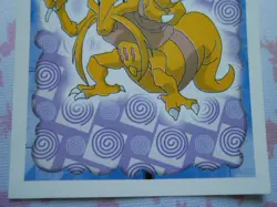 KADABRA #64 - MERLIN COLLECTION 1999 POKEMON - TRES BON ETAT - Image 3
