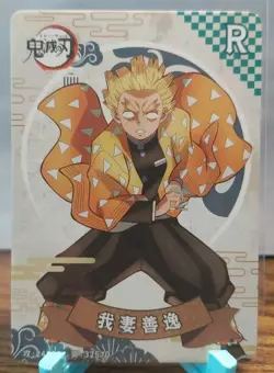Demon Slayer Anime Card Zenitsu Agatsuma GM-R1-022 Non-Foil - Image 1