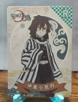 Demon Slayer Anime Card Obanai Kimetsu GM-R1-024 Non-Foil - Image 1