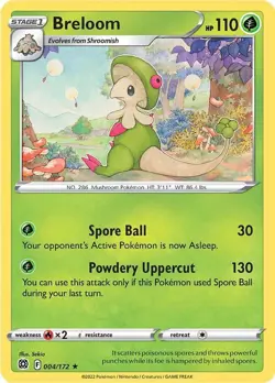 Brilliant Stars Pokemon - PACK FRESH - Complete Your Set - ALL CARD TYPES - Image 3