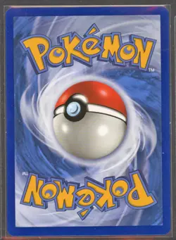 Pokemon Cards - Gyarados GX SM212 - Promo - eBay Live 10th Oct 8pm - Image 2