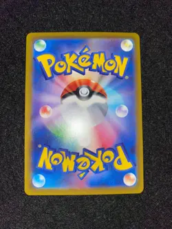 Pokemon Card Dedenne-gx 342/s-p Promo Japanese - Image 2