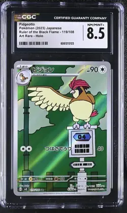 🦅🦅 CGC 8.5 Pidgeotto Ruler of the Black Flame Japanese 119/108 Pokemon Card - Image 1