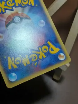 LP Rhyhorn - XY1 Collection Y 1st Edition 031/060 Japanese Pokemon Card - Image 2