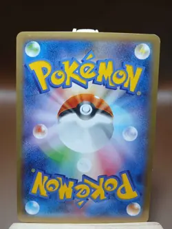 LP Rhyhorn - XY1 Collection Y 1st Edition 031/060 Japanese Pokemon Card - Image 4