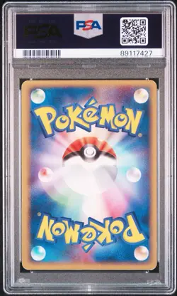 Charizard 054 PSA 6 Meiji Pokemon Graded Card Promo 054/ADV-P Rare Mint UK - Image 2