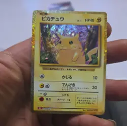 Pikachu 008/032 CLL -Japanese Classic Collection holo pokemon card - Image 1