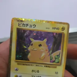 Pikachu 008/032 CLL -Japanese Classic Collection holo pokemon card - Image 3