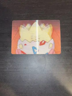Pokemon Lenticular Togepi Card - Viz Video Pioneer PIKA-0021D - 3D Promo LP - Image 1