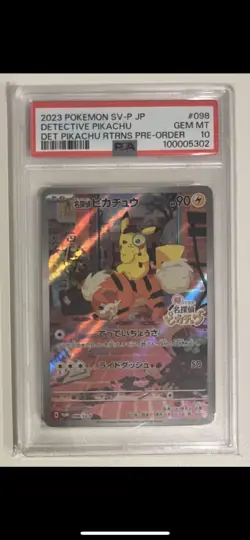 PSA 10 Detective Pikachu 098/SV-P Japanese Promo Pokemon Card Graded Card - Image 1
