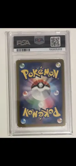 PSA 10 Detective Pikachu 098/SV-P Japanese Promo Pokemon Card Graded Card - Image 2