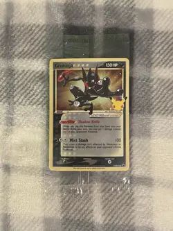 Sealed 2021 Greninja SWSH144 Black Star Promo Pokemon Card Celebrations - Image 1
