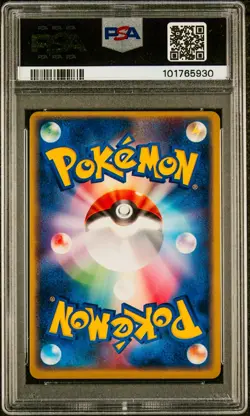Claydol Holo 045/080 Pokemon Magma VS Aqua Japanese PSA 10 Gem Mint - Image 2
