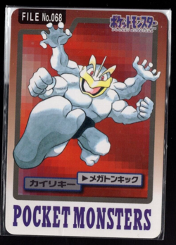 Machamp Carddass File No.068 Japanese Bandai Pokemon Near Mint Sealed - Image 1
