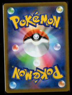 Roselia 006/067 Reverse Holo s9a Battle Region Pokemon TCG Near Mint - Image 2