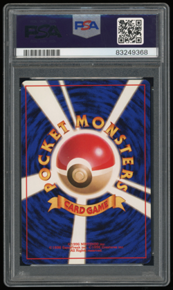 1996 POKEMON JAPANESE BASIC NO. 007 SQUIRTLE PSA 10 - Image 2