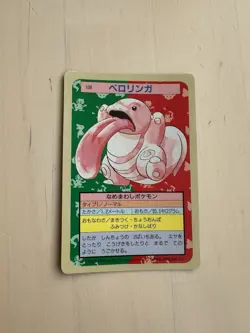 Pokemon Japanese 1995 Topsun Blue Back Lickitung 106 Near Mint - Image 1
