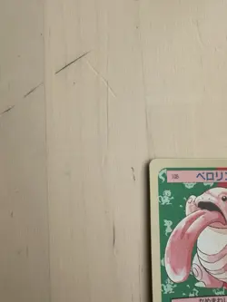 Pokemon Japanese 1995 Topsun Blue Back Lickitung 106 Near Mint - Image 2