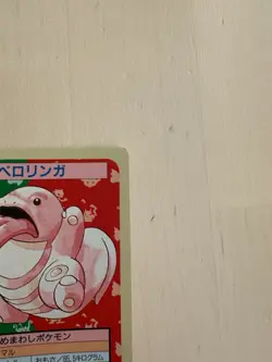 Pokemon Japanese 1995 Topsun Blue Back Lickitung 106 Near Mint - Image 3
