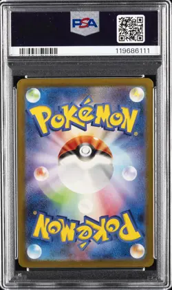 2023 POKEMON JAPANESE SV-P PROMO #098 DETECTIVE PIKACHU PSA 10 - Image 2