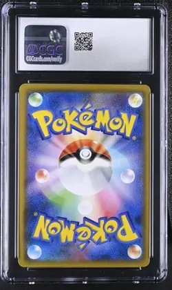 ✨✨ CGC 9 Pheromosa & Buzzwole GX 001/054 Pokemon Full Metal Wall 2019 Japanese - Image 2