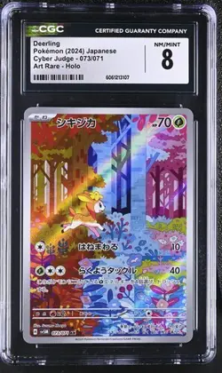 ✨ CGC 8 Japanese Deerling 073/071 AR Art Rare sv5M Cyber Judge Pokemon - Image 1
