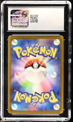 🔥🔥🔥 CGC 10 Charizard ex 331/190 SSR Japanese Shiny Treasure SV4a Pokemon - Image 2