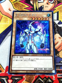 Elemental HERO Neos qcac-jp025 (NEW) Secret Rare Yu-Gi-Oh! - Image 1