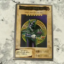 Dark Magician - Rare 1st Generation Bandai 1998 Yugioh Japanese #14 MP - Image 1