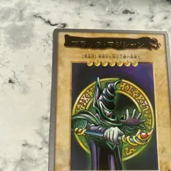 Dark Magician - Rare 1st Generation Bandai 1998 Yugioh Japanese #14 MP - Image 2