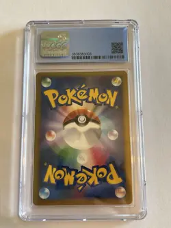 031/L-P Pikachu Victory Medal Bronze CGC 8 Japanese Pokemon Card 2009 Promo - Image 3