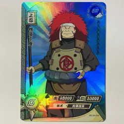 Choza NR-SR-094 Naruto Kayou Trading Card Super Rare Holo Foil Tc3 - Image 1
