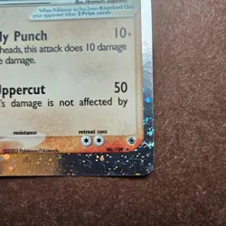 Hitmonchan ex 98/109 Pokemon EX Ruby & Sapphire Holo Rare Card - Image 5
