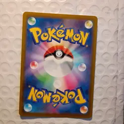 Orthworm 049/062 SV3a Raging Surf Pokemon Trading Card Game Japanese - Image 4