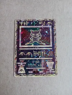NEW Ancient Mew Holo Holographic Pokemon Card 1999-2000 Wizards Rare Gamefreak - Image 1