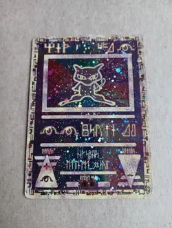 NEW Ancient Mew Holo Holographic Pokemon Card 1999-2000 Wizards Rare Gamefreak - Image 3