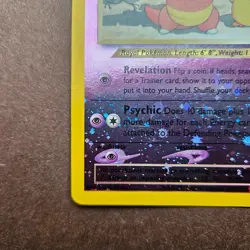 Slowking 14/18 Promo Pokemon Southern Islands Card - LP - Image 4