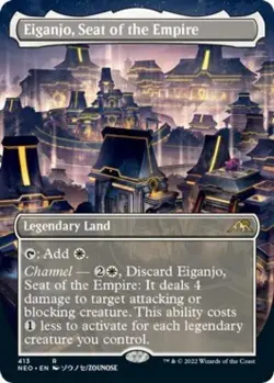 Eiganjo, Seat of the Empire (Borderless) - Near Mint MTG Kamigawa: Neon Dynasty - Image 1