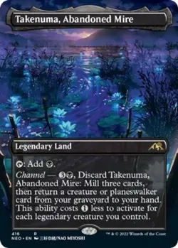 Takenuma, Abandoned Mire (Borderless) - Near Mint MTG Kamigawa: Neon Dynasty - Image 1