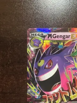 M Gengar EX 35/119 MP/Light DMG (dent) Pokemon TCG XY Phantom Forces See Photos - Image 2