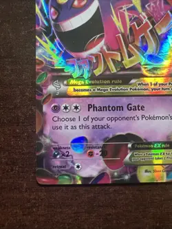 M Gengar EX 35/119 MP/Light DMG (dent) Pokemon TCG XY Phantom Forces See Photos - Image 5